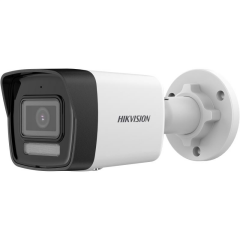 Hikvision DS-2CD1043G2-LIUF 4MP Gece Görüşlü 4mm Lensli Dış Mekan Kamera