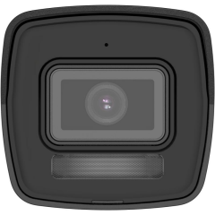 Hikvision DS-2CD1043G2-LIUF 4MP Gece Görüşlü 4mm Lensli Dış Mekan Kamera