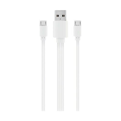S-link SMG-328 2li Micro Usb 1m Şarj Kablosu, Beyaz