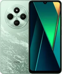 Xiaomi Poco C75 8GB/256GB