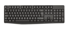 Frisby FK-4875QU Kablosuz Multimedya Siyah Q Klavye + Mouse Set