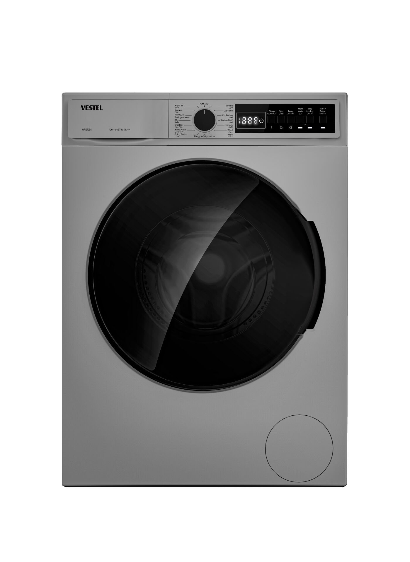 VESTEL W712T2DS 7Kg Çamaşır Makinesi A+++ Dark Silver