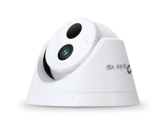 TP-LINK VIGI C420I V1 2MP 2.8MM LENS 30 METRE IR LED İNSAN/ARAÇ ALGILAMA DOME KAMERA