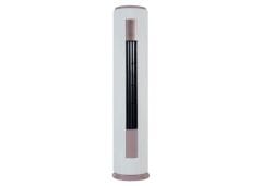 VISION 24000 BTU INVERTER SALON TİPİ KLİMA VSN- FLRSTAND24INV- QUATTRO (MONOFAZ) (BAKIR BORU CİHAZ İÇERİSİNDE YOKTUR.)