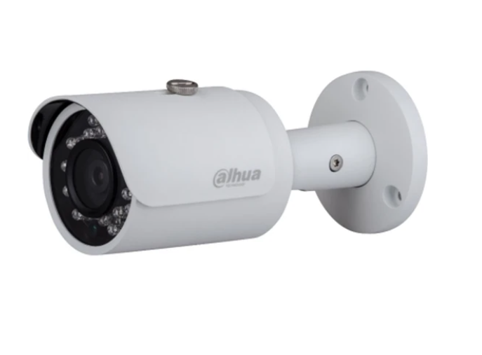 DAHUA IPC-HFW1230S-S-0280B-S4 2MP 2.8MM STARLIGHT SD-KART IR BULLET POE IP KAMERA