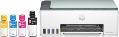 HP Smart Tank 582 Yazıcı-Tarayıcı-Fotokopi-WiFi Çok Fonksiyonlu Tanklı Yazıcı