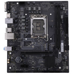 Colorful H610M-E M.2 V20 Intel LGA1700 DDR4 mATX Anakart