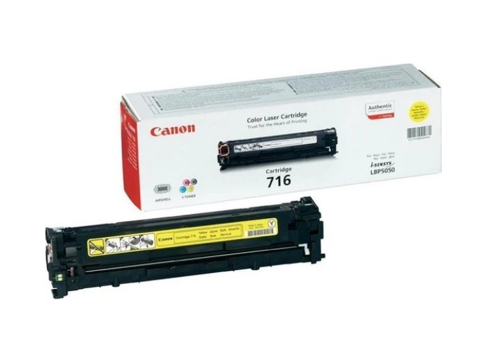 CANON CRG-716Y (LBP5050) SARI TONER