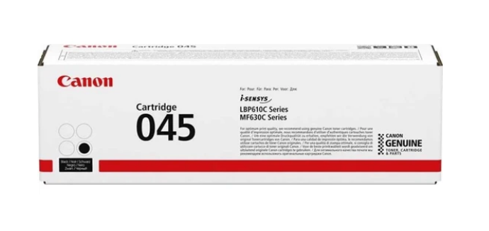 CANON CRG-045 SİYAH TONER