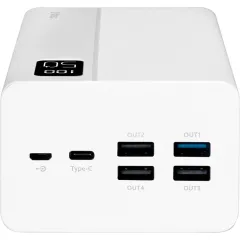 Ttec ReCharger Mega 50.000 mAh Taşınabilir Şarj Aleti, Beyaz