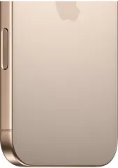 iPhone 16 Pro Max Çöl Titanyum - 512 GB
