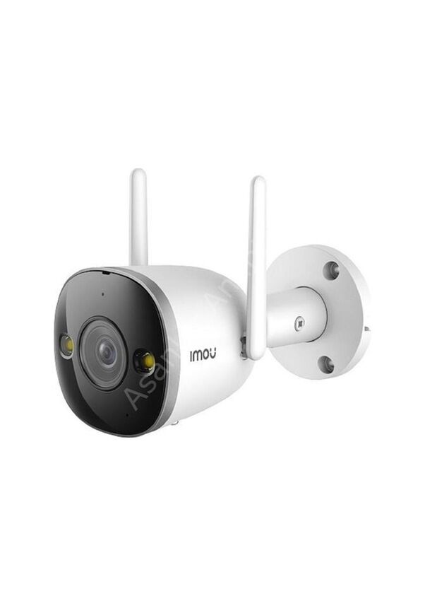 Imou Bullet 2c Ipc-f22p 2 Mp 2.8mm Dış Mekan Bullet Güvenlik Kamerası