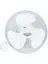 RAKS CF16MX TAVAN TİPİ VANTİLATÖR