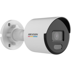 Hikvision DS-2CD1027G2-LUF 2MP ColorVu Bullet Güvenlik Kamerası