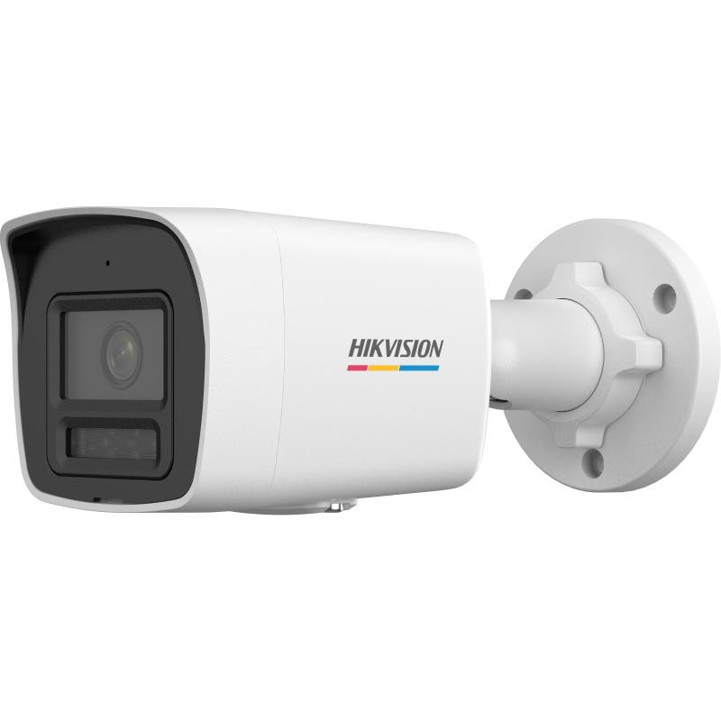Hikvision DS-2CD1047G2H-LIUF Bullet 4 MP 4mm Lens Gece Görüşlü IP Güvenlik Kamerası