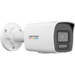 Hikvision DS-2CD1047G2H-LIUF Bullet 4 MP 4mm Lens Gece Görüşlü IP Güvenlik Kamerası