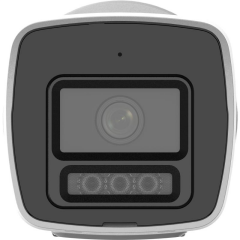 Hikvision DS-2CD1047G2H-LIUF Bullet 4 MP 4mm Lens Gece Görüşlü IP Güvenlik Kamerası