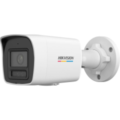 Hikvision DS-2CD1047G2H-LIUF Bullet 4 MP 4mm Lens Gece Görüşlü IP Güvenlik Kamerası