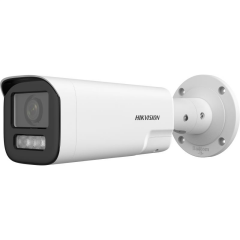 Hikvision DS-2CD1643G2-LIZSU Bullet 4MP 360 Derece 2.8-12 mm Motorize Lensli IP Güvenlik Kamerası