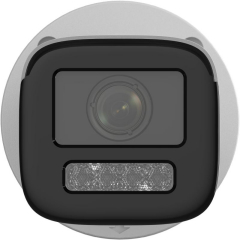 Hikvision DS-2CD1643G2-LIZSU Bullet 4MP 360 Derece 2.8-12 mm Motorize Lensli IP Güvenlik Kamerası